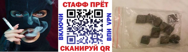 Магазин наркотиков Мглин Амфетамин  МЕФ  COCAIN 