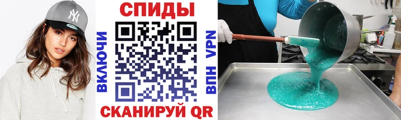 Amphetamine 97%  Мглин 