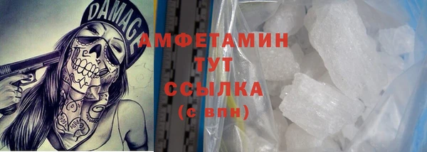 mix Приозерск