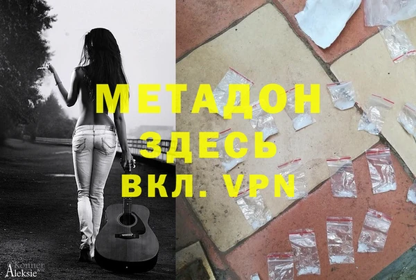 винт Белокуриха