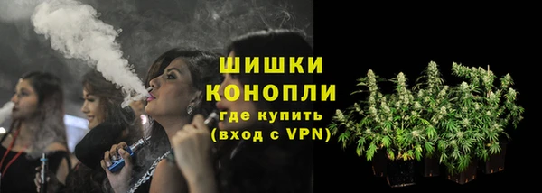 соль ск Белоозёрский