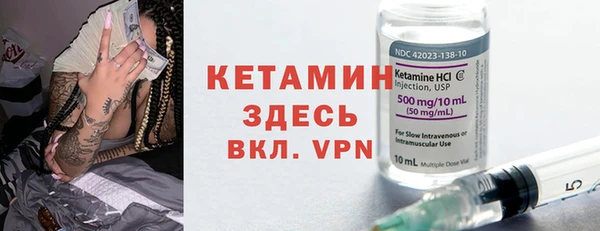 винт Белокуриха