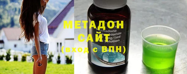 mix Приозерск