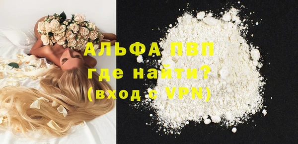 ПСИЛОЦИБИНОВЫЕ ГРИБЫ Беломорск