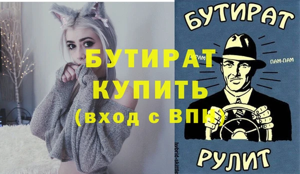 дмт Пролетарск