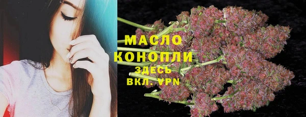 ПСИЛОЦИБИНОВЫЕ ГРИБЫ Беломорск