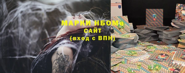 дмт Пролетарск