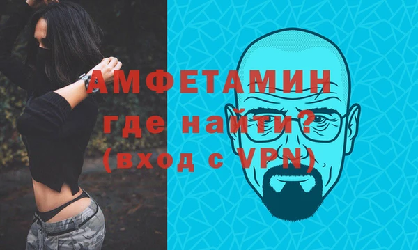 ПСИЛОЦИБИНОВЫЕ ГРИБЫ Беломорск