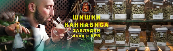ПСИЛОЦИБИНОВЫЕ ГРИБЫ Беломорск