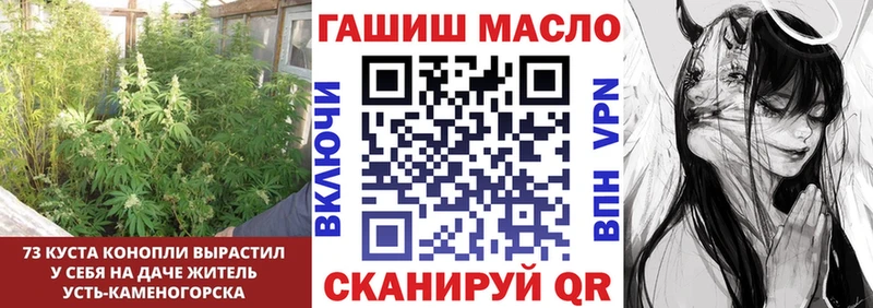 ТГК вейп  mega   Мглин 